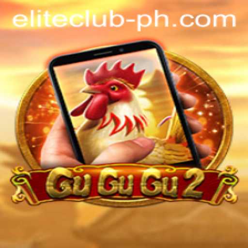 GuGuGu2M: Enter the World of the ELITE CLUB